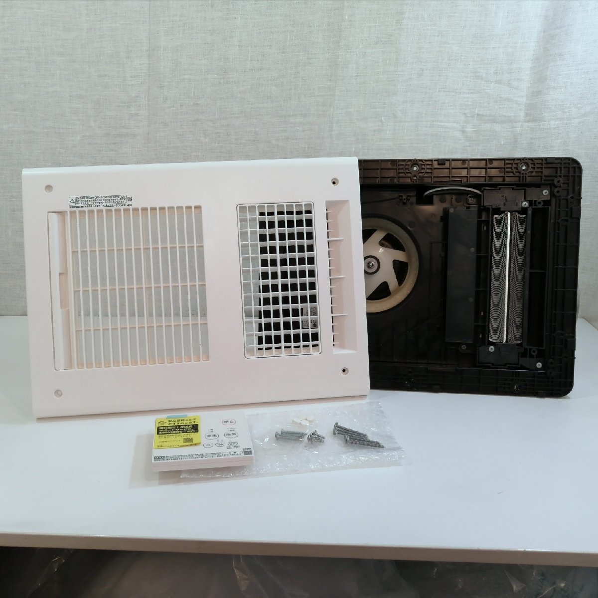 2023年最新】ヤフオク! -max 浴室換気暖房乾燥機の中古品・新品・未