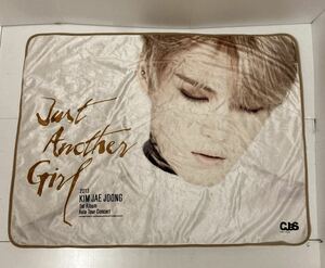 Jaejoong Blanket 2013 Asia Tour Официальные товары