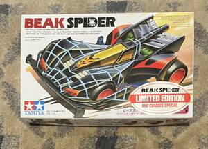 ビーク　スパイダー　リミテッドエディション　BEAK SPIDER LIMITED EDITION RED CHASSIS SPECIAL