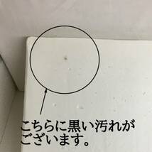 H10658-B4【訳あり品】【アウトレット】【新品】腕枕用枕 右利き用 カップル枕 頚椎安定 安眠グッズ ハッピーピロー 腕負担軽減 低反発_画像5