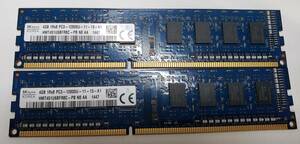 SK hymix HMT451U6BFR8C-PB 4GB 1R×8 PC3-12800U-11-13-A1 DDR3 DIMM メモリ 2枚セット