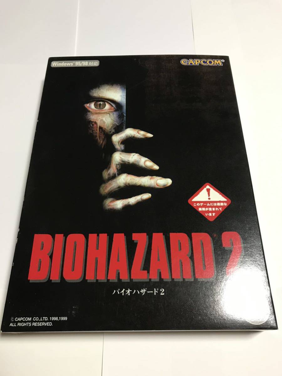 Yahoo!オークション -「biohazard 2 pc」(Windows) (パッケージ版)の 