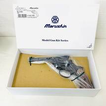 ④ 【1円スタート】 Marushin マルシン エンフィールド No.2 Mk1 モデルガン組み立てキット モデルガン HW ミリタリー 日本製 NK_画像7