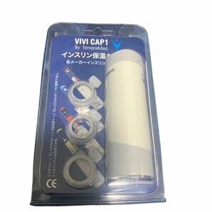 【インスリン/携帯ケース/糖尿病】　VIVI CAP1