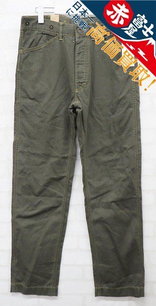 2023年最新】Yahoo!オークション -「RRL ヘリンボーン」(RRL)の中古品