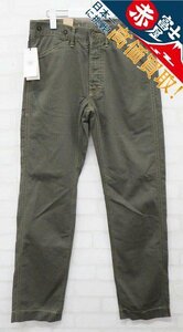 3P4511/未使用品 RRL オフィサーリネンコットンヘリンボーントラウザーズ ダブルアールエル パンツ