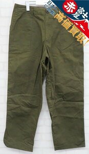 3P4502/kolor BEACON COATED COTTON UTILITY PANT カラービーコン ユーティリティパンツ