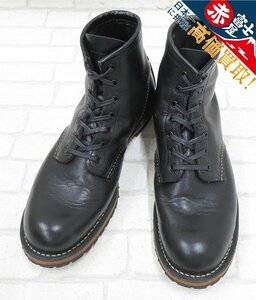 2S7931/REDWING 9414 Beckman レッドウィング ベックマン ワークブーツ 8.5