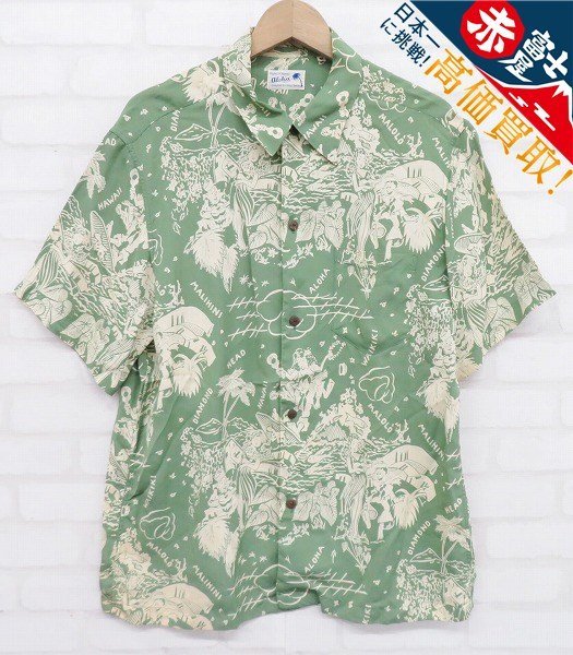 年最新ヤフオク! sailorsファッションの中古品・新品・古着一覧