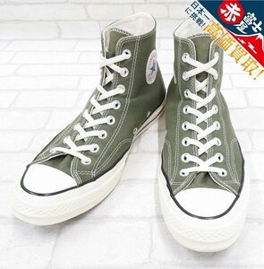 2S8156/CONVERSE CHUCK TAYLOR 70 HI 159771C コンバース チャックテイラー ハイ スニーカー 8