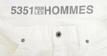 3P4489/5351 POUR LES HOMMES パイソンレザー切替ホワイトデニムハーフパンツ 5351プールオム ショーツ ショートパンツ_画像5