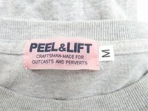 7T6862【クリックポスト対応】PEEL&LIFT 渾沌くん 長袖Tシャツ ピールアンドリフト_画像4