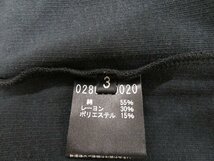 7T7272/未使用品 5351 POUR LES HOMMES 長袖VネックストレッチTシャツ 5351プールオム カットソー_画像5