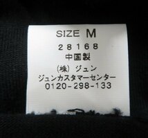 7T6777【クリックポスト対応】未使用品 アダムエロペ×オアシス oasis Whatever 半袖Tシャツ GMM-79070-C ADAM ET ROPE_画像6