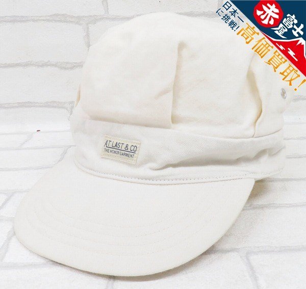 Yahoo!オークション -「アットラスト キャップ」の落札相場 Yahoo!オークション -「アットラスト キャップ」の落札相場