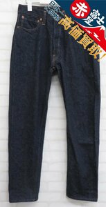 3P4419/DENIME 221 BIGE デニムパンツ WAREHOUSE製 ドゥニーム ウエアハウス