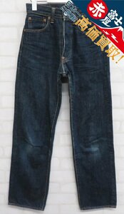 3P4418/エヴィス 2004B NO2 デニムパンツ EVISU