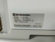 【校正済み・標準付属品付き】UV-1850　紫外可視分光光度計　Shimadzu / 島津製作所_画像5