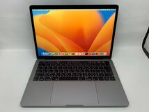 １円スタート！！ Apple MacBook Pro A2159 (13-inch, 2019, Two Thunderbolt 3 ports) スペースグレイ [Nmc]_画像2