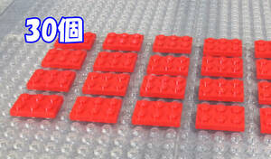 ◆レゴ∥LEGO【2x3プレート/赤 30個】#3021◆正規品 [R13562]