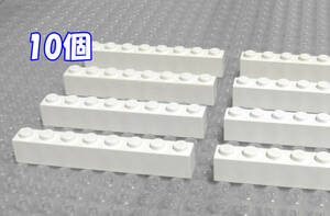 ◆レゴ∥LEGO【1x8ブロック/白 10個】#3008◆正規品 [R10117]