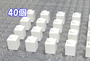 ◆レゴ∥LEGO【1x1ブロック/白 40個】#3005◆正規品 [R10110]