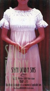 CLOSED UNDERGROUND(片霧烈火/『SEVEN DEADLY SINS』/同人音楽作品 2004年発行 スリーブ付、CD2枚+DVD1枚の3枚組 