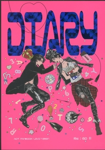 GD(伏木/『DIARY‐GD再録‐』/進撃の巨人同人誌 再録集/リヴァエレ(リヴァイ×エレン)/2016年発行 336ページ 漫画