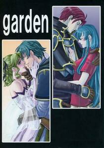 こ/骨董甲子園(青空給仕/『garden』/ファイアーエムブレム 聖魔の光石 ゼトエイ(ゼト×エイリーク)/エフラー(エフラム×ラーチェル)