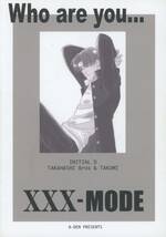 A‐DEN(桃堂しゅうこ/『XXX MODE』/頭文字D同人誌 兄弟拓(高橋兄弟×藤原拓海)/2001年発行 58ページ 小説_画像2