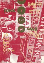 01通信事務(津田守/『JUNK AND WAR』/BANANA FISH バナナフィッシュ同人誌 アッシュ×英二/1993年発行 52ページ 漫画_画像2