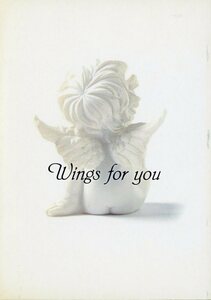 SilverDrops/Silver Drops(あや/『Wings for you』/NARUTO(ナルト)同人誌/カカナル(はたけカカシ×うずまきナルト)/2009年発行 200ページ