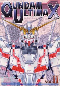  автомобиль to-daso-(S.SHIMIZU/[GUNDAM ULTIMAX Vol.Ⅱ]/ freedom Gundam . космос век. mo Bill костюм иллюстрации журнал узкого круга литераторов /2008 год выпуск 56 страница 