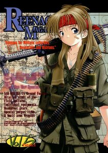 ヤリタリミン(金子賢一/『REENACTOR MAGAZINE Vol.5』/ミリタリー&軍事研究/ベトナム戦争時/米軍の装備資料本/2000年発行