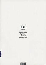 Drops(ミイコ/『XOXO.』/ドラゴンボール同人誌 ベジブル(ベジータ×ブルマ)/2016年発行 30ページ_画像2