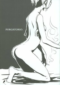 ROMANTIC FOOL(吉田音/『PURGATORIO』/ビッ子さん(吉田音さんのオリジナルキャラクター)同人誌/2012年発行 20ページ