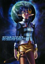 ぴか(恋緒みなと/『STAR OCEAN THE ANOTHR STORY』/スターオーシャン2のキャラデザイン担当本人による同作カラーイラスト同人誌/2002年発行_画像1