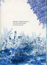 sound life(柳瀬/『Nursery Rhymes』/ゴーストハント同人誌 ナル麻衣(渋谷一也×谷山麻衣)/2016年発行 350ページ 小説_画像2