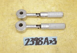 2398A23 VESSEL ベッセル 全ネジレンチ 3/8 2本セット 締付工具