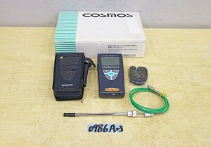 0986A23 未使用? COSMOS 新コスモス電機 携帯用ガス検知器 XP-3140 高濃度ガス検知器 He