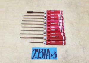 2731A23 EDS radio-controller for tool together 10 pcs set Driver hobby hobby 