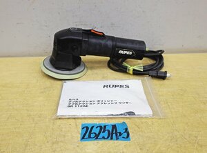 2625A23 RUPES ルぺス ダブルアクションポリッシャー BR112AE サンダー 研磨機