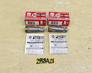 2958A21 未使用 ミヤナガ デルタゴンメタルボーラー DLMB35A25 2個セット 切削工具