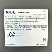 511【通電OK】NEC QX-S5224GP-4X 1GbE高機能 レイヤ2スイッチ IPv6 IRFスタック sFlow 10/100/1000BASE-T SFP+ スロット エヌイーシー_画像8