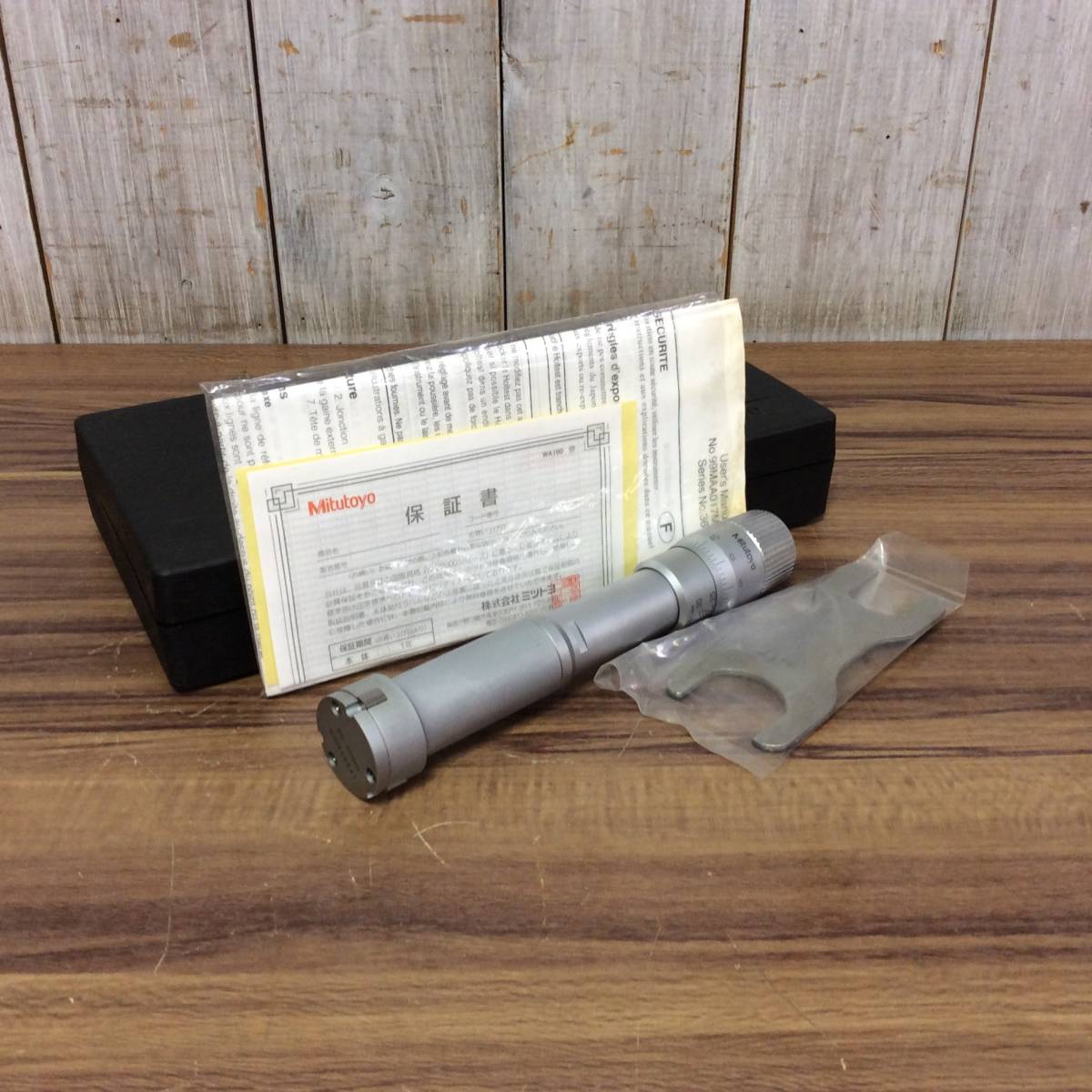 2023年最新】ヤフオク! -ミツトヨ ホールテストの中古品・新品・未使用