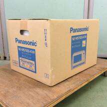 【RH-6751】未使用 Panasonic パナソニック オーブンレンジ NE-MS15E6-KW 950Ｗ_画像1