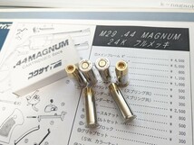 コクサイ 24金 S&W M29 AF 44マグナム　8 3/8インチ SMG規格　 金属モデル　未発火　美品_画像10