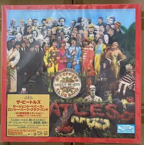 新品未開封品　ザ・ビートルズ　The Beatles サージェントペパーズロンリー・ハーツクラブバンド　50th スーパーデラックスエディション