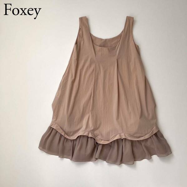 FOXEY NEW YORK フォクシーニューヨーク ドレス フレアワンピース 裾シフォン ノースリーブ キャミワンピース パーティ 結婚式 レディース