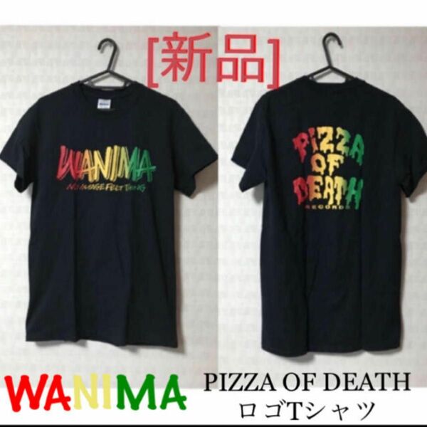 [新品]WANIMA Tシャツ Mサイズ PIZZA OF DEATH 